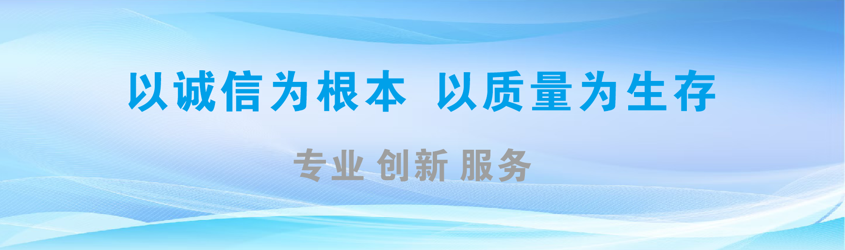 灌阳凯创传媒-全国户外广告发布商