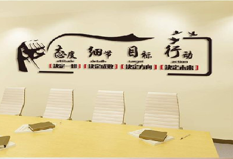 灌阳企业文化墙主要展示什么？