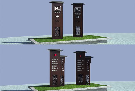 灌阳景区标识标牌如何制作？