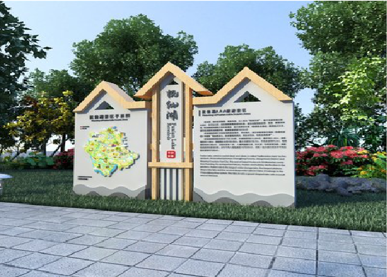 灌阳景区标识标牌设计要求。