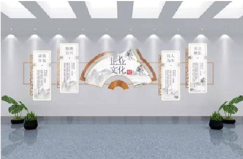 灌阳企业文化墙设计的核心要素。