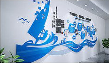 灌阳海浪主题文化墙如何设计？
