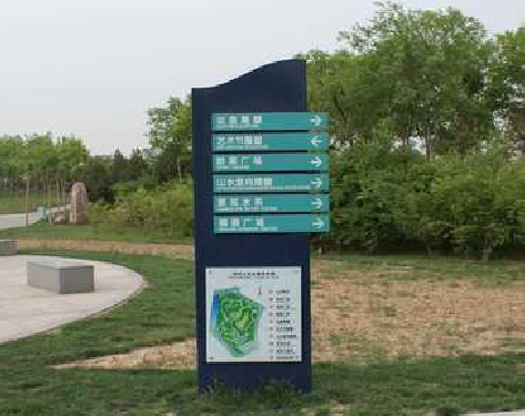 灌阳标识标牌
