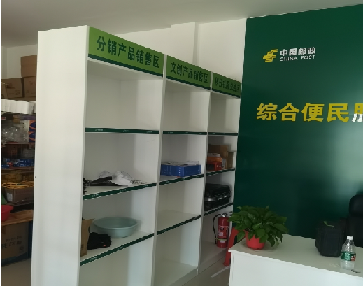 灌阳邮政快递点装修