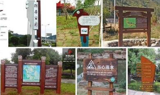 灌阳标识标牌具有哪些特点？