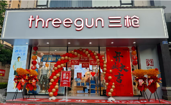 灌阳店面装修风格有哪几种及特点？