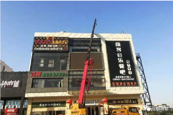 灌阳户外广告招牌设计制作。