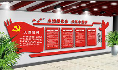 灌阳党建文化墙设计成什么样式的合适？