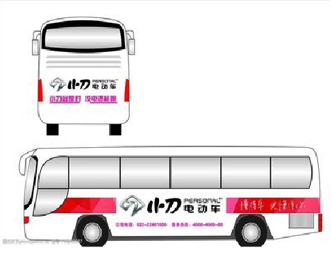 灌阳公交车身贴如何完美贴合？