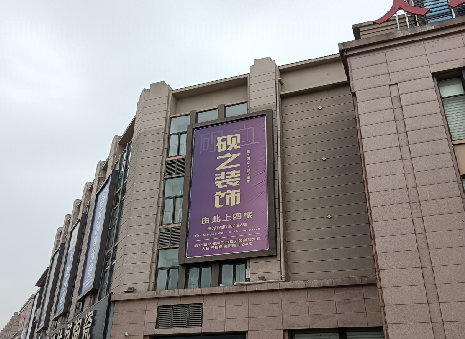 灌阳高空喷绘如何安装？