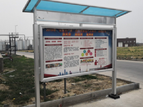 灌阳宣传栏制作要注意哪些细节？