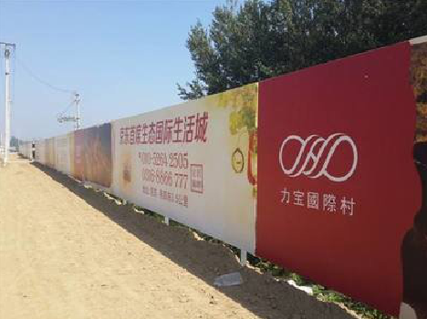 灌阳喷绘可以用来喷什么画面？