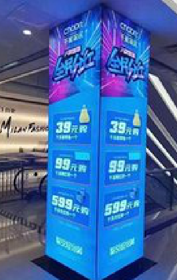 灌阳三面立柱灯箱如何制作？